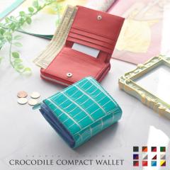 �N���R�_�C�� ��܂���z �{�v ���f�B�[�X �����Y ���j�v ���U�[ �܂肽���� ���z ������ L���t�@�X�i�[ �y�� �^�[�R�C�Y ���b�h ��e