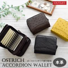 �A�E�g���b�g �܂肽���ݍ��z �I�[�X�g���b�` �{�v ���f�B�[�X �����Y �܂���z �R���p�N�g ����΂� �J�[�h�P�[�X ��e�� �A�R�[�f�B�I