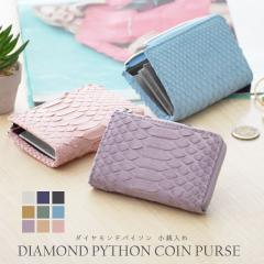 �p�C�\�� �{�v �R�C���P�[�X L���t�@�X�i�[ ���f�B�[�X �����Y ���K���� �֊v ������ �R���p�N�g ��e�� �~�j���z �S�[���h �u���b�N ��