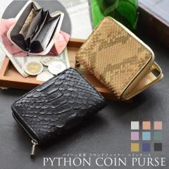 �R�C���P�[�X �p�C�\�� �{�v ���E���h�t�@�X�i�[ ���K���� �����Y ���f�B�[�X �֊v ���^ �y�� �R���p�N�g ������ �X���� ���������� ����