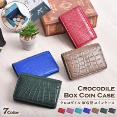 �R�C���P�[�X BOX�^ �����Y ���f�B�[�X �N���R�_�C�� �{�v ���K���� �{�b�N�X ���j�v ���^ �J�[�h���[ �R���p�N�g �~�j���z ���C�� �u��