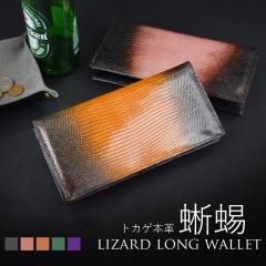 ���U�[�h �{�v �����z �܂肽���� �����Y ���f�B�[�X ���Ԃ� ���^ �g�J�Q ��܂���z �V���C�j���O �y�� �����[ ������� ��l ��i �t