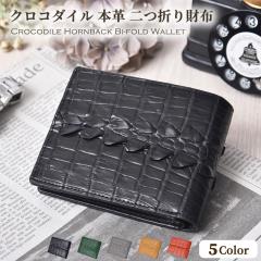 ��܂���z �{�v �����Y ���f�B�[�X �N���R�_�C�� �z�[���o�b�N ���U�[ ���j�v �܂肽���� ���z �w���j �e�[�� �u���b�N �O���[�� �܂�