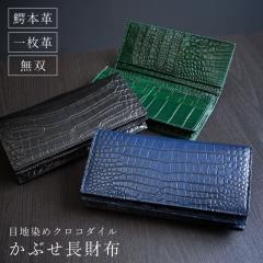 �V�� �N���R�_�C�� �����z �����Y ���f�B�[�X �{�v ���Ԃ� �ꖇ�v �Z���^�[��� �k�v ���o �ڒn���� �D���� �܂肽���� ��e�� �y�� ����