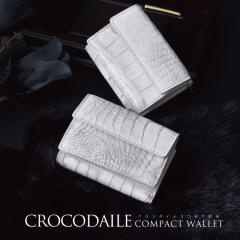 �V�� �O�܂���z ���f�B�[�X �����Y �N���R�_�C�� �q�}���� ���� �{�v �~�j���z �R���p�N�g �܂���z ������ 3�܂� ���j�v �y�� �z��