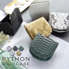 �R�C���P�[�X �p�C�\�� �{�v ���f�B�[�X �����Y �n���^ BOX�^ ���K���� �֊v �ꖇ�v �y�� �O���[�� �S�[���h �X�i�b�v�{�^�� ������ �{�b