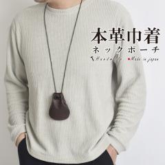 �V�� �l�b�N�E�H���b�g �В� �~�j�|�[�` �{�v �l�b�N�|�[�` �����Y ���f�B�[�X �n���h���C�h ��|�� �������� ���{�� ���� �u���E�� ��