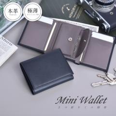 �܂肽���� ���z �O�܂� �{�v �����Y ���f�B�[�X �~�j���z �r�v �V���v�� ������ 3�܂� �V�[�v�X�L�� �y�� �܂���z �R���p�N�g �T�u