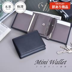 �y �A�E�g���b�g �z �O�܂���z �{�v �R���p�N�g �����Y ���f�B�[�X �󂠂� �V�[�v���U�[ �~�j���z �R���p�N�g �܂���z �r�v �y�� ��