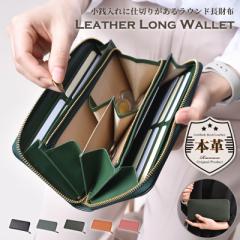 �����z ���f�B�[�X ���E���h�t�@�X�i�[ �{�v ��e�� �d�؂�t�����K���� ���� ���z �V�� �V���v�� �����[ �d���� �O���[�� �L������ �X��