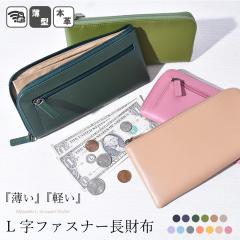 �y��~OFF�N�[�|���Ώہz L���t�@�X�i�[ �����z ���^ ���f�B�[�X �����Y �j�����p �{�v �X���� �y�� �t���z �V���v�� �k�� ���^���z ��e