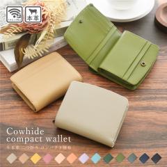 �V�� ��܂���z ���f�B�[�X �����Y ���z �{�v �X�L�~���O�h�~ RFID �J�[�h���� ��e�� �V���v�� �R���p�N�g �܂肽���� �~�j���z ���E