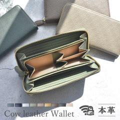 �V�� �����z ���f�B�[�X �{�v ���E���h�t�@�X�i�[ �d�؂�t�����K���� ��e�� ���v ���z �X�L�~���O�h�~ RFID �V���v�� �����[ �d���� ��