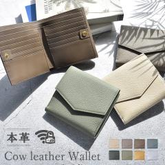 �V�� ��܂���z ���f�B�[�X ���z �܂肽���� �{�v �X�L�~���O�h�~ RFID ��e�� �J�[�h���� �V���v�� �����݃J���[ �����[ �d���� �y��