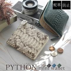 �V�� �p�C�\�� ���z ������ �����Y ���f�B�[�X L�� �~�j���z �{�v ���K����t�� �w�r�v L���t�@�X�i�[ �O���[�� �� �R���p�N�g �������T