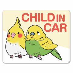 ԃ}OlbgXebJ[ 䂤pPbgΉ210~`CR  CHILD IN CAR `ChCJ[