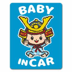 ԃ}OlbgXebJ[ 䂤pPbgΉ210~`ԂƊ ǂ̓ BABY IN CAR xr[CJ[ xCr[CJ[