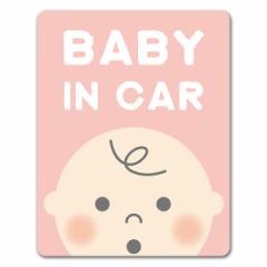 ԃ}OlbgXebJ[ 䂤pPbgΉ210~`ԂAbv sN BABY IN CAR xr[CJ[ xCr[CJ[