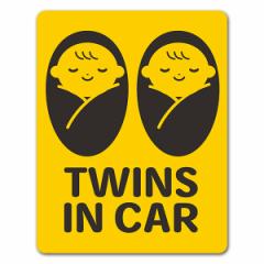 ԃ}OlbgXebJ[ 䂤pPbgΉ210~`Ԃoq@ݐQ@sNgO2F TWINS IN CAR cCYCJ[