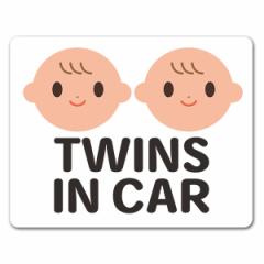 ԃ}OlbgXebJ[ 䂤pPbgΉ210~`Ԃoq@Ί@sNgOtJ[ TWINS IN CAR cCYCJ[