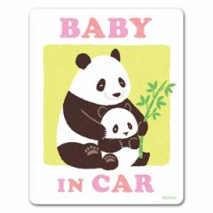 ԃ}OlbgXebJ[ 䂤pPbgΉ210~`p_̐eqȂ悵 BABY IN CAR xr[CJ[ xCr[CJ[