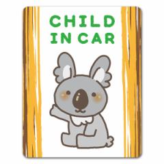 ԃ}OlbgXebJ[ 䂤pPbgΉ210~`RA  CHILD IN CAR `ChCJ[