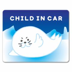 ԃ}OlbgXebJ[ 䂤pPbgΉ210~`AUV  CHILD IN CAR `ChCJ[