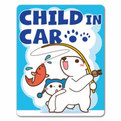 ԃ}OlbgXebJ[ 䂤pPbgΉ210~`ނ肵Ă锒N}̐eq CHILD IN CAR `ChCJ[