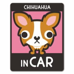 ԃ}OlbgXebJ[ 䂤pPbgΉ210~`` OR[g 2F IׂѐFS3 CHIHUAHUA IN CAR hbOCJ[ ybgC