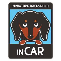 ԃ}OlbgXebJ[ 䂤pPbgΉ210~`~j`A_bNXth X[X ^J[ IׂѐFS3 MINIATURE DACHSHUND I
