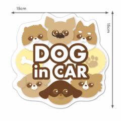 ԃ}OlbgXebJ[ 䂤pPbgΉ210~`W DOG in CAR hbOCJ[ ybgCJ[ _CJbg