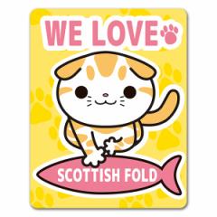 ԃ}OlbgXebJ[ 䂤pPbgΉ210~`XReBbVtH[h WE LOVE SCOTTISH FOLD LbgCJ[ ybgCJ[ 