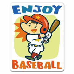 ԃ}OlbgXebJ[ 䂤pPbgΉ210~`싅 obeBO j ENJOY BASEBALL X|[c  싅