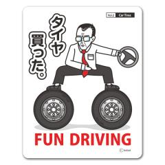 }OlbgXebJ[ 䂤pPbgΉ210~`j[NfUC FUN DRIVING ^CB t@hCrO