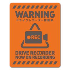 ԃ}OlbgXebJ[ 䂤pPbgΉ210~`hCuR[_[ڎ WARNING 