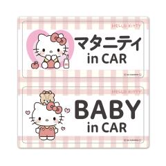 ԃXebJ[ n[LeB }^jeB in CAREBABY in CAR 2bZ[WZbg ԃ}OlbgXebJ[ 䂤pPbgΉ210~`