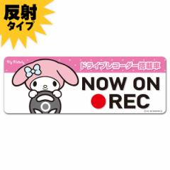 ԃ}OlbgXebJ[ 䂤pPbgΉ210~`˃}OlbgXebJ[ }CfB hCuR[_[ڎ NOW ON REC X^