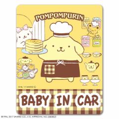 ԃ}OlbgXebJ[ 䂤pPbgΉ210~`||v X^_[hfUC BABY IN CAR xr[CJ[ xCr[CJ[