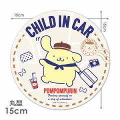 ԃ}OlbgXebJ[ 䂤pPbgΉ210~`||v ی^15cm CHILD IN CAR `ChCJ[