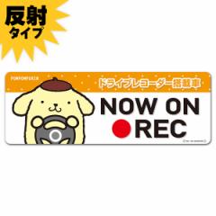 ԃ}OlbgXebJ[ 䂤pPbgΉ210~`˃}OlbgXebJ[ ||v hCuR[_[ڎ NOW ON REC X