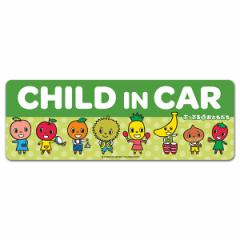 ԃ}OlbgXebJ[ 䂤pPbgΉ210~`ՂՂ ƂX^ CHILD IN CAR `ChCJ[ 