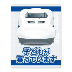 JRC 700n V   qǂĂ܂ ԃ}OlbgXebJ[ 䂤pPbgΉ210~`