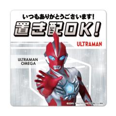 uzOK}OlbgXebJ[ 䂤pPbgΉ210~` Eg}IK uzOKI肪Ƃ܂I փhAm点