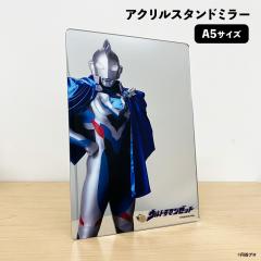 �y2WAY�z�A�N�����X�^���h�~���[ �E���g���}���[�b�g A5�T�C�Y�@�䂤�p�P�b�g�Ή�210�~�`