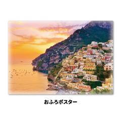 �����C�|�X�^�[ �A�}���t�B�C�� �}�O�l�b�g�V�[�g�� ��z�֌���