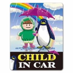 ԃ}OlbgXebJ[ 䂤pPbgΉ210~`yMƎq Jオ CHILD IN CAR `ChCJ[