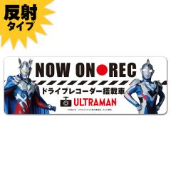 ԃ}OlbgXebJ[ 䂤pPbgΉ210~`˃}OlbgXebJ[ Eg}[bg Eg}[  NOW ON REC 