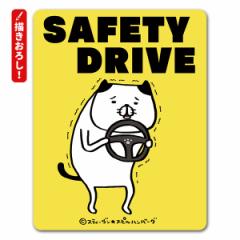 p_ƌ `낵Iԃ}OlbgXebJ[ SAFETY DRIVE ア^Cv̔L 䂤pPbgΉ210~`