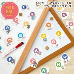 TILN^[Y ABC}OlbgJ[h  䂤pPbgΉ210~`CłgI