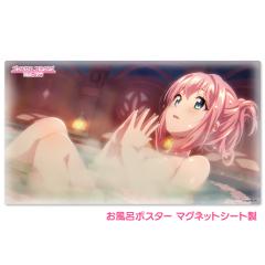 vZXRlNgIRe:Dive C|X^[ }OlbgV[g AjV[B z֌